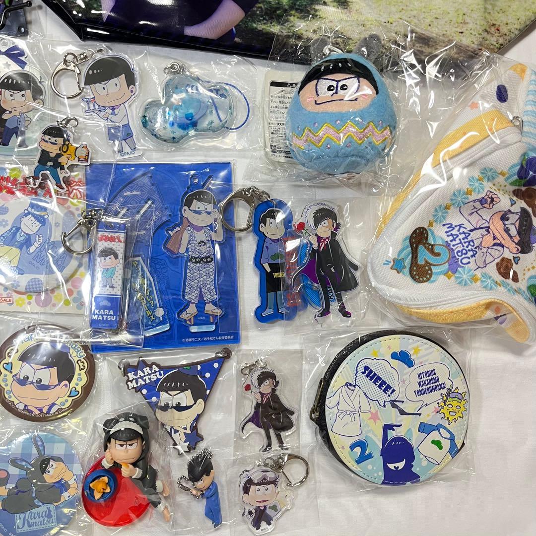 おそ松さん　カラ松　グッズセット　60点以上