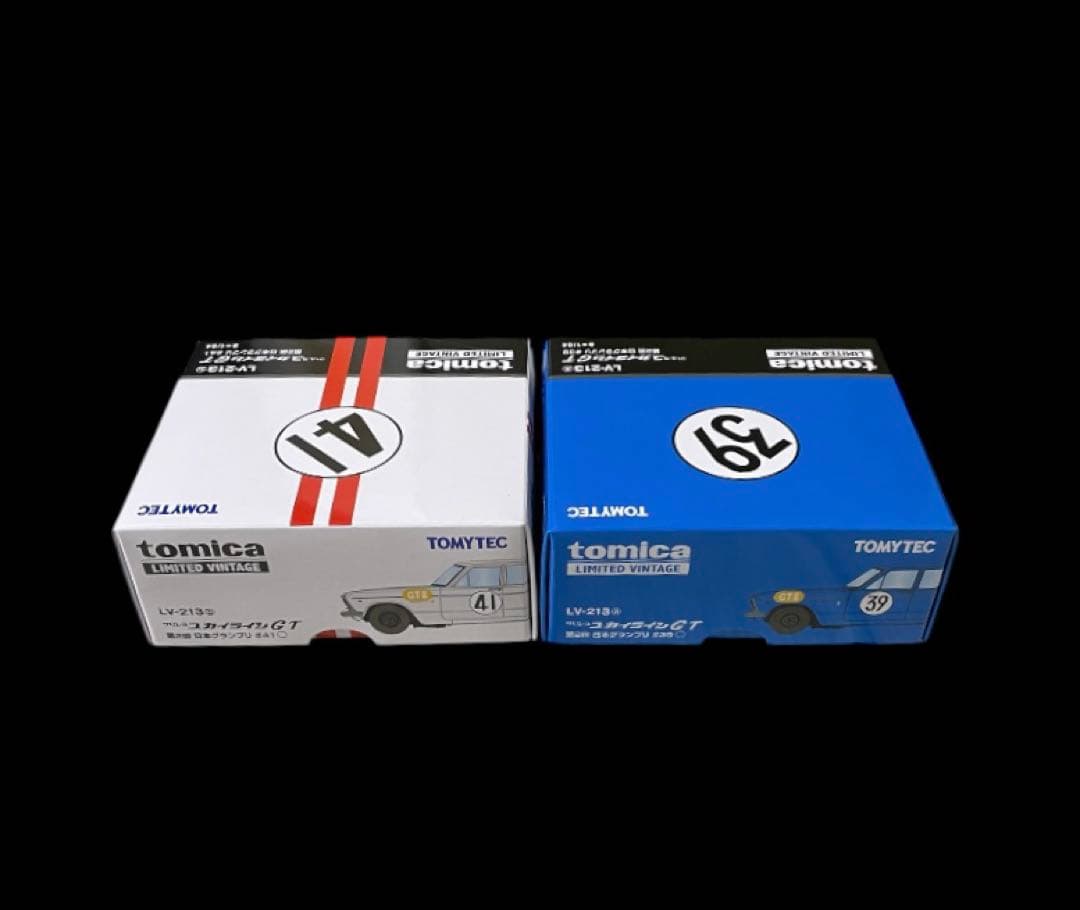 トミカリミテッドヴィンテージ　スカイラインGT 日本グランプリ　2台セット