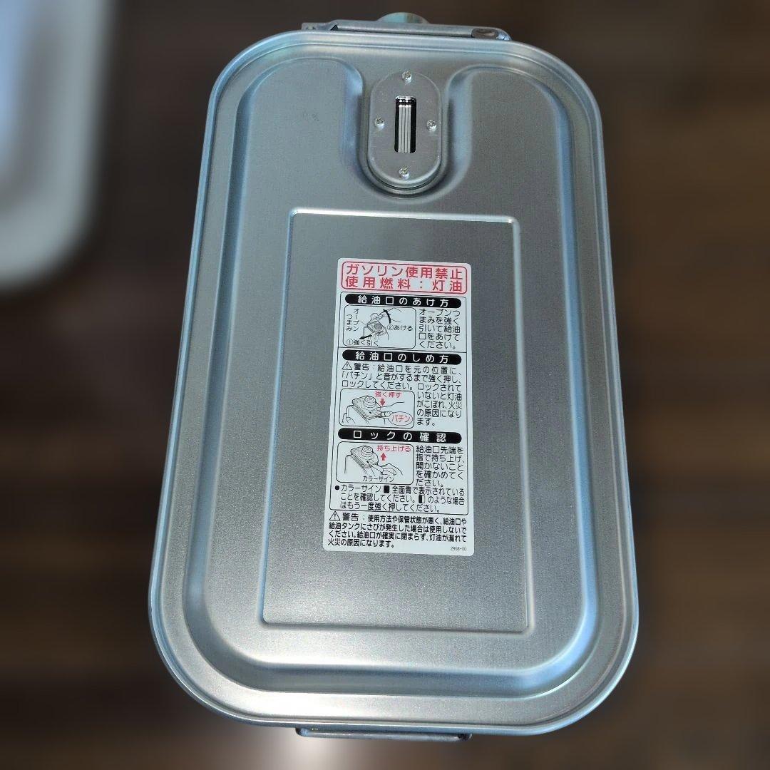 CORONA 石油ファンヒーター 2024年製