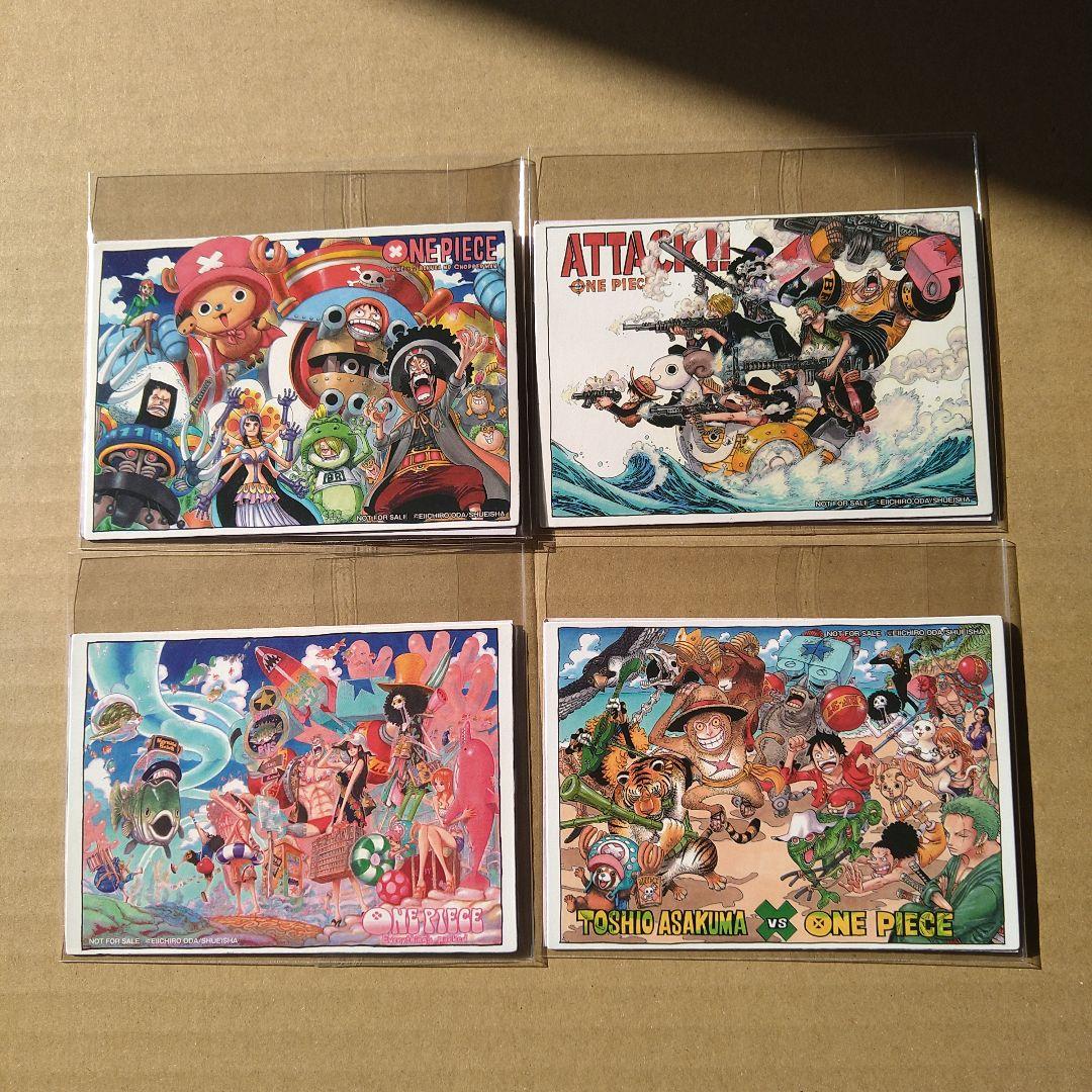 ONEPIECE　ワンピース　マグネット　まとめ売り　匿名配送　非売品