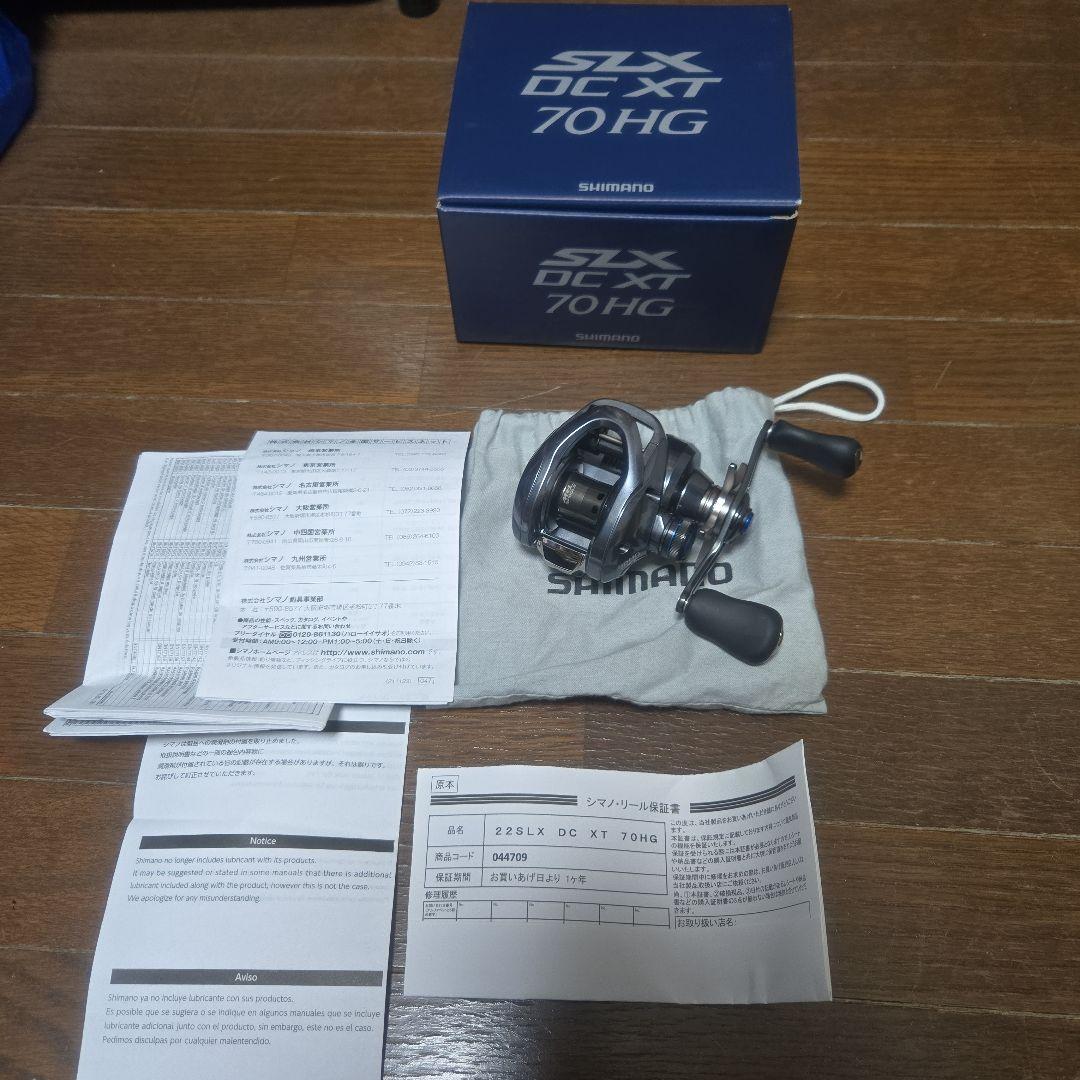 SHIMANO 22 SLX DC XT 70HG ベイトリール