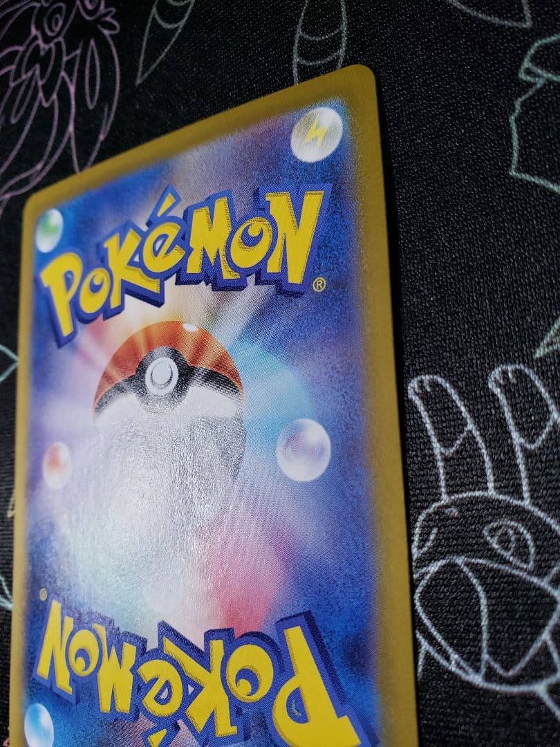 ピカチュウex 764/742 スタートデッキ100