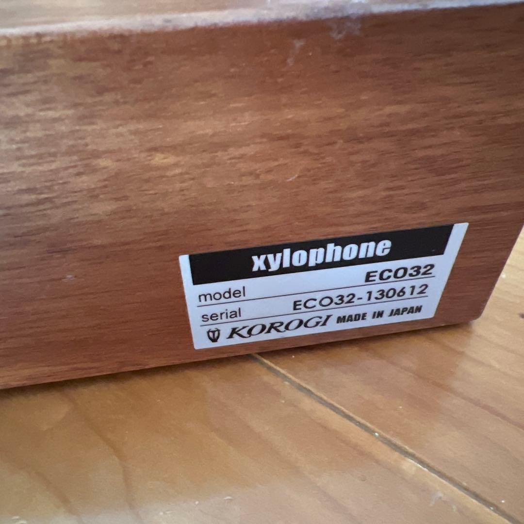 KOROGI コオロギ ECO32 シロフォン マリンバ 木琴