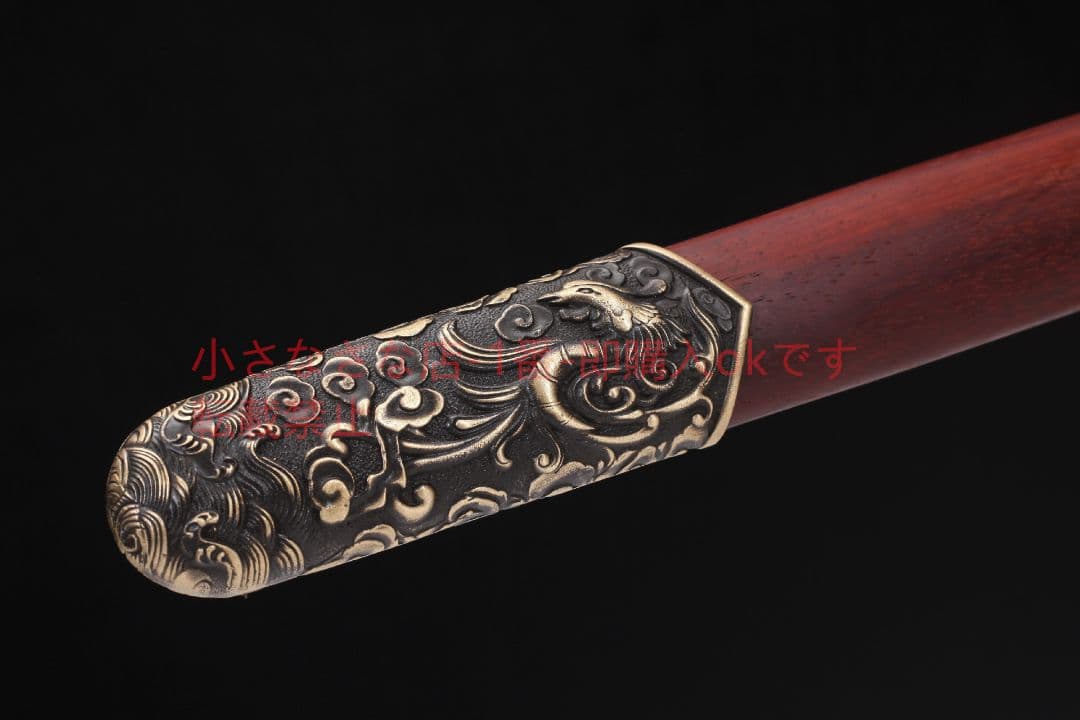 龍鳳戦剣～百錬模様鋼～銅装  古兵器 武具 刀装具 日本刀 模造刀 居合刀