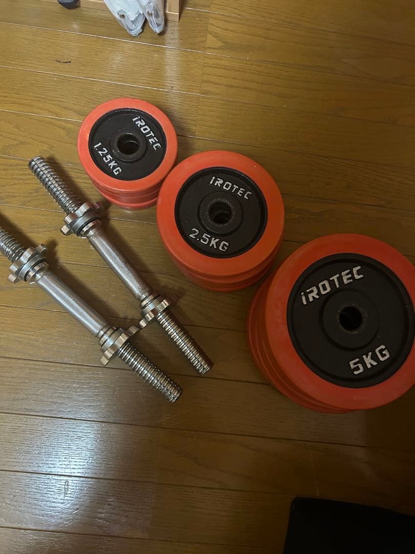 iROTEC ダンベルセット 1.25kg 2.5kg 5kg