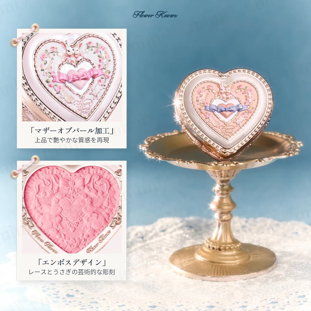 バラ売り可能【日本未発売】バニーガーデンテイルズ　ルミナスシフォンチーク5色