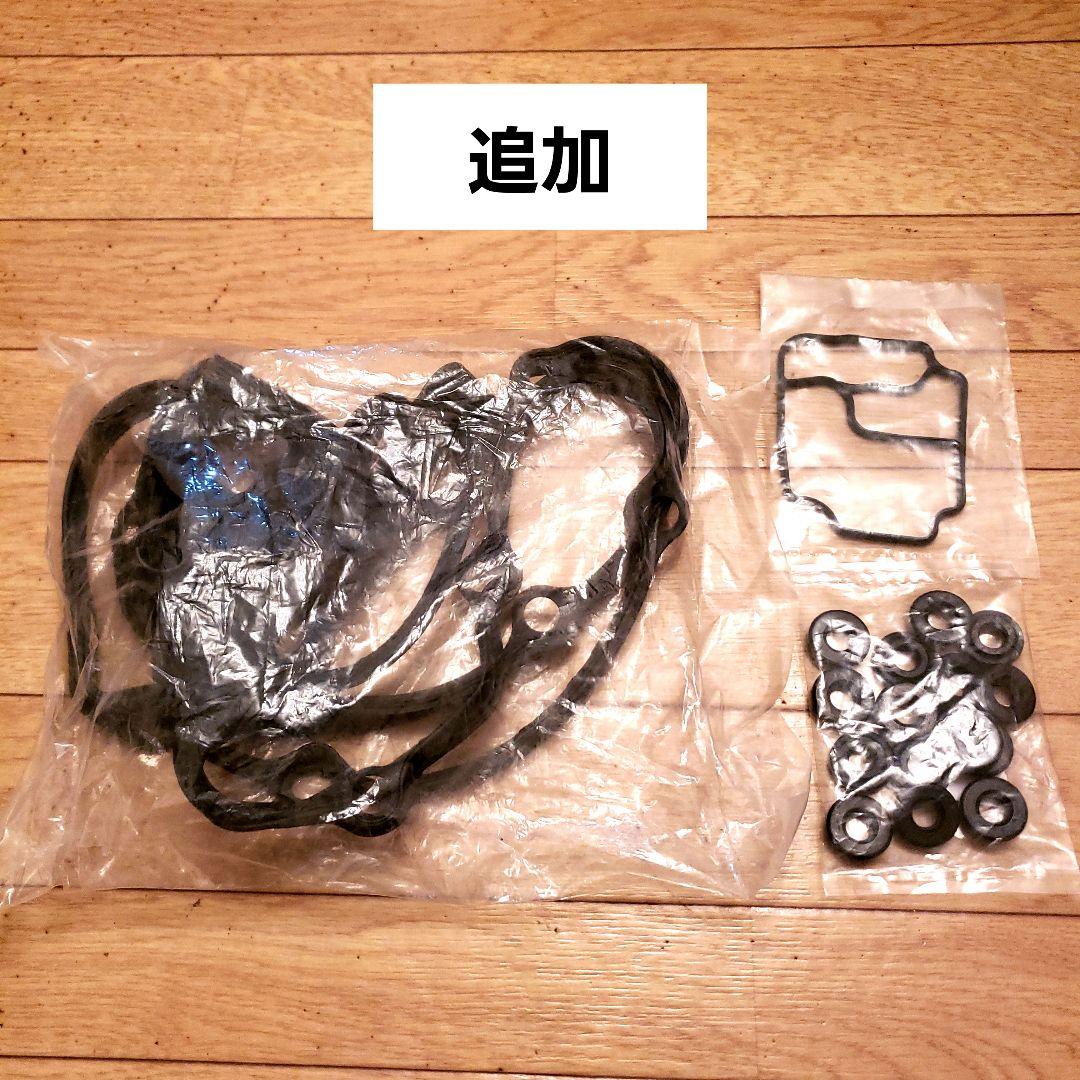 (品物追加) E46 エンジン周りのメンテナンス部品一式