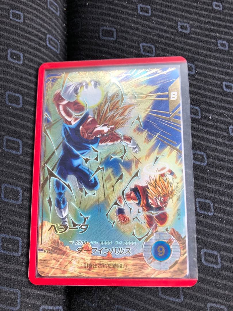 ドラゴンボールスーパーダイバーズ　SDV6-034 ベジータ　パラレル