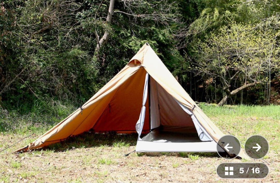 未使用　テンマクデザイン　パンダTC + ワンポールテント　送料無料