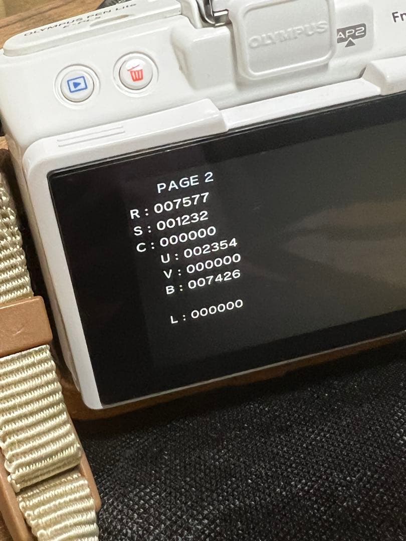 ☆Wi-Fi & 自撮り☆オリンパス E-PL5 ホワイト レンズキット