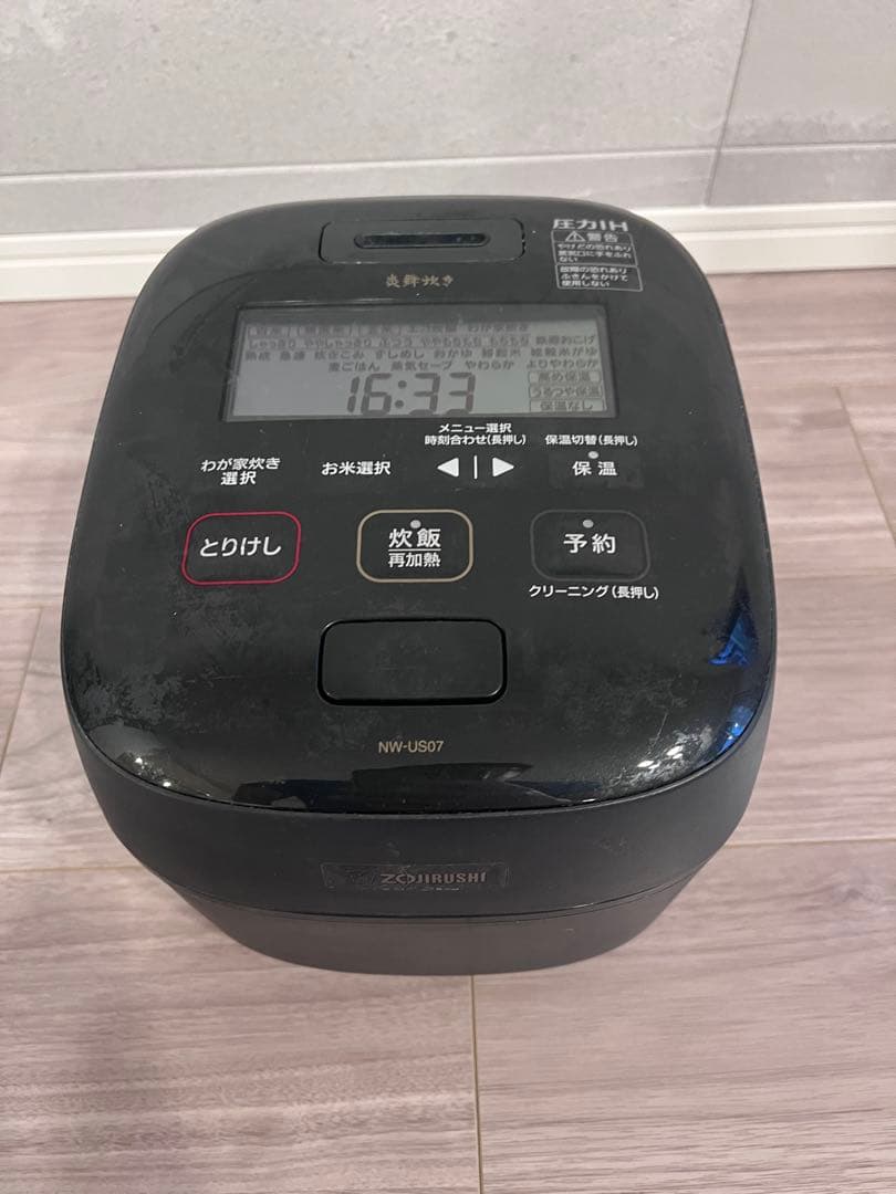 y*i様 炊飯器 NW-US07 黒色 炎舞炊き
