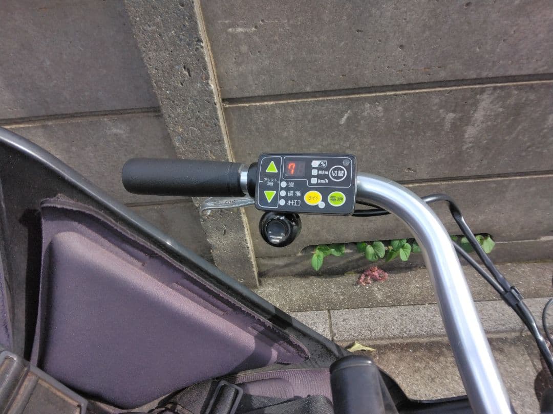 BRIDGESTONE ハイディ2