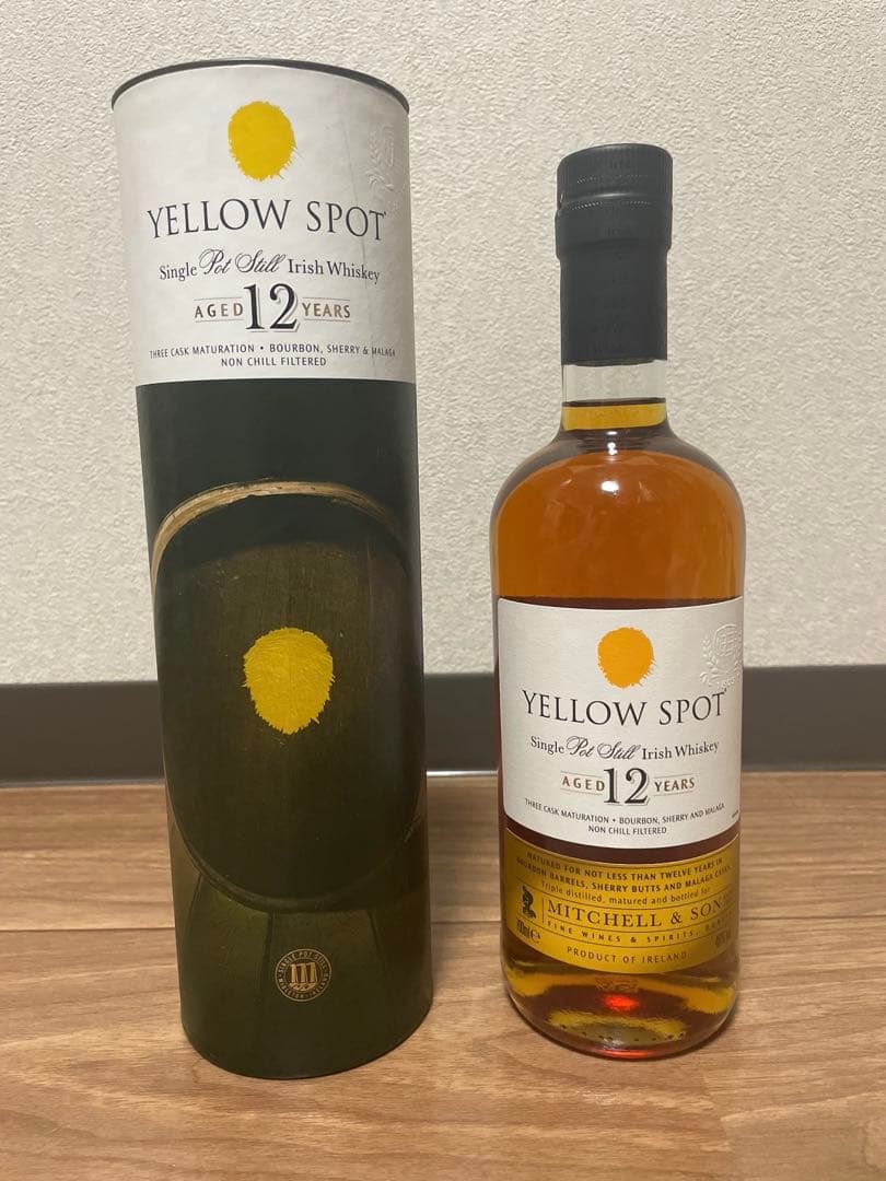 最終値下げ イエロースポット 12年 46度 700ml YELLOW SPOT