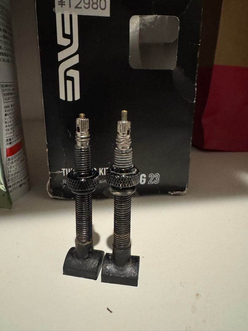 ENVE G23 DISC (2020モデル）前後セット