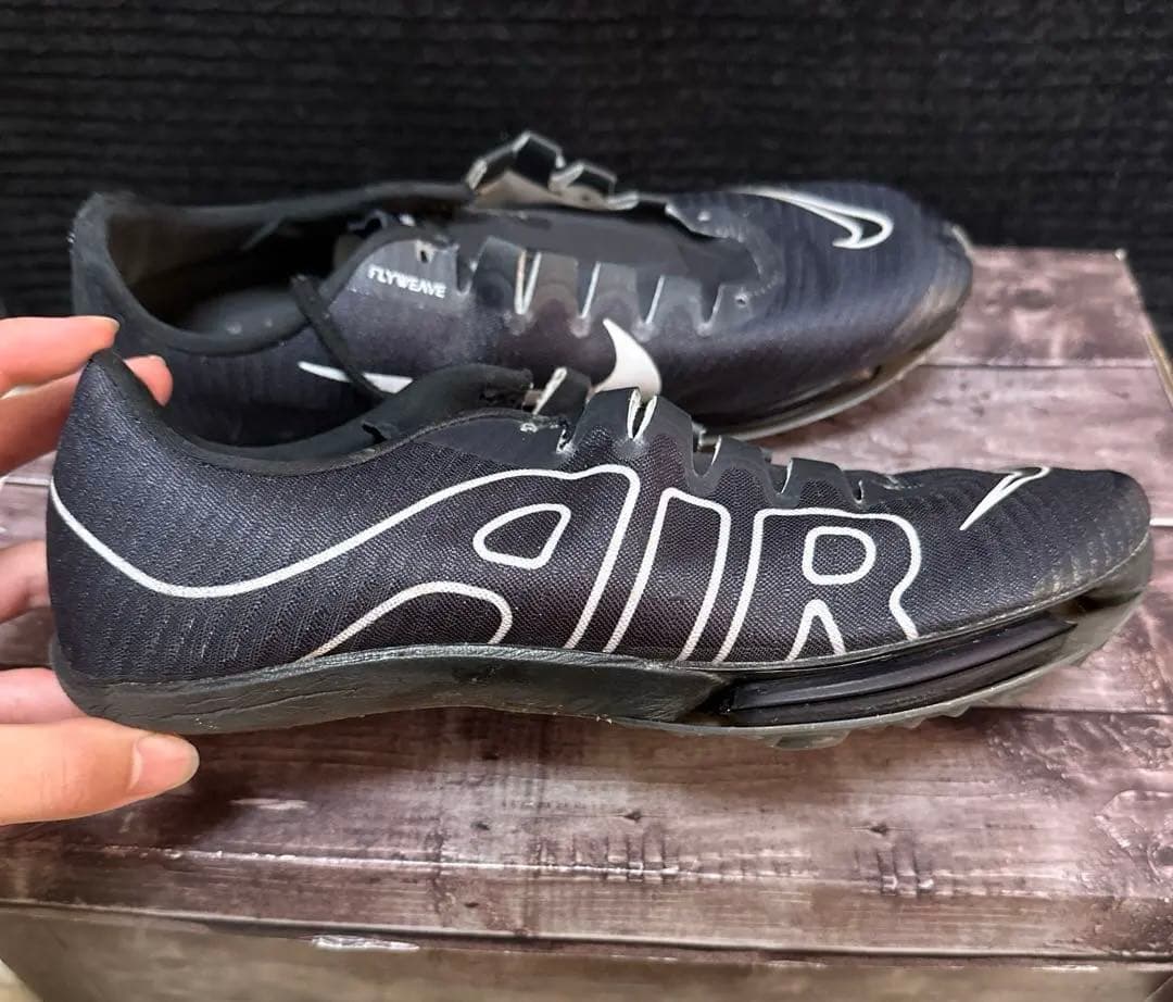 【26.5cm】NIKEスパイク・マックスフライ・モアテン　黒色　7点セット