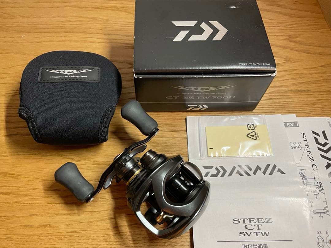 美品 ダイワ スティーズCT SV TW 700H