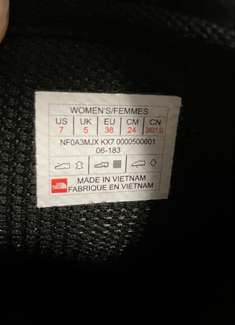 【THE NORTH FACE】ノースフェイス レインブーツ　長靴　24