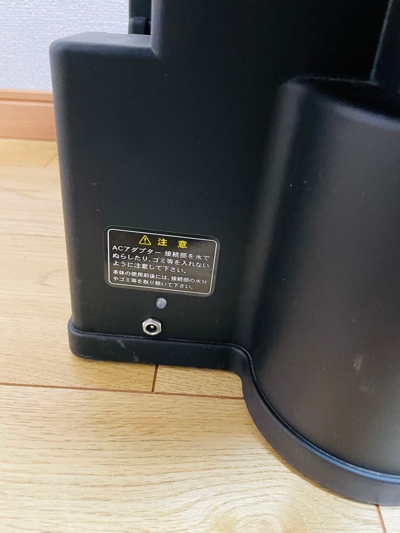 Promark バッティングトレーナー ZH-697 充電式