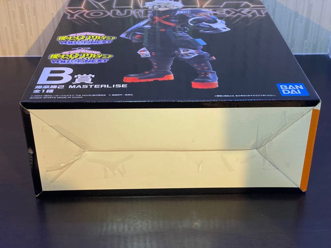 【未開封】一番くじ 僕のヒーローアカデミア ーYOU’RE NEXTー　B賞爆豪