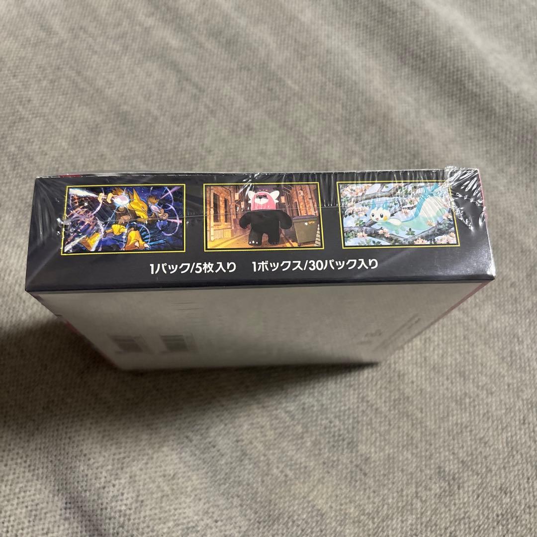 【PSA10】ブースターEX CP3 ポケキュンコレクション +box付き