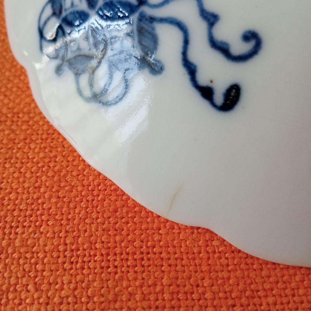 骨董　古伊万里　染付中皿　11枚