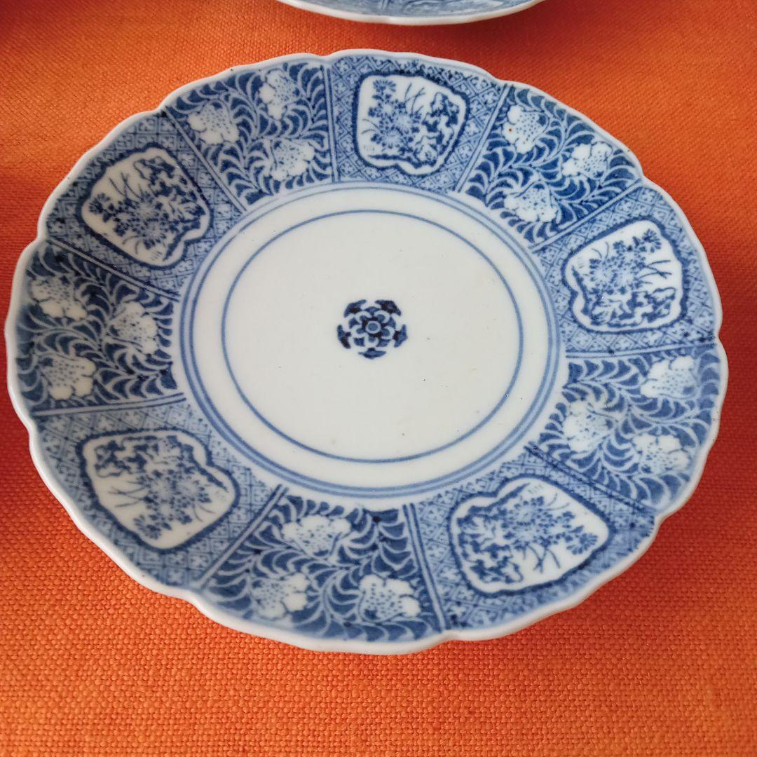 骨董　古伊万里　染付中皿　11枚