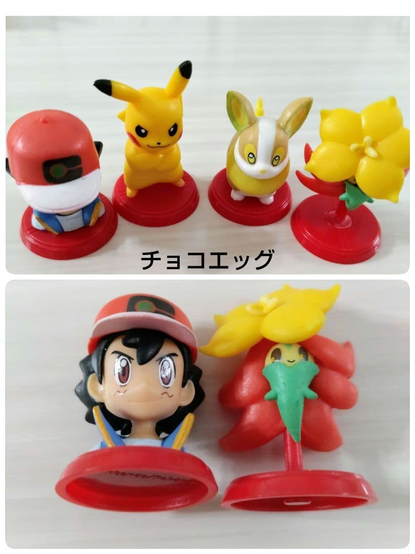 ポケモン フィギュア 68点セット モンコレ SHODO ポケモンキッズ 指人形