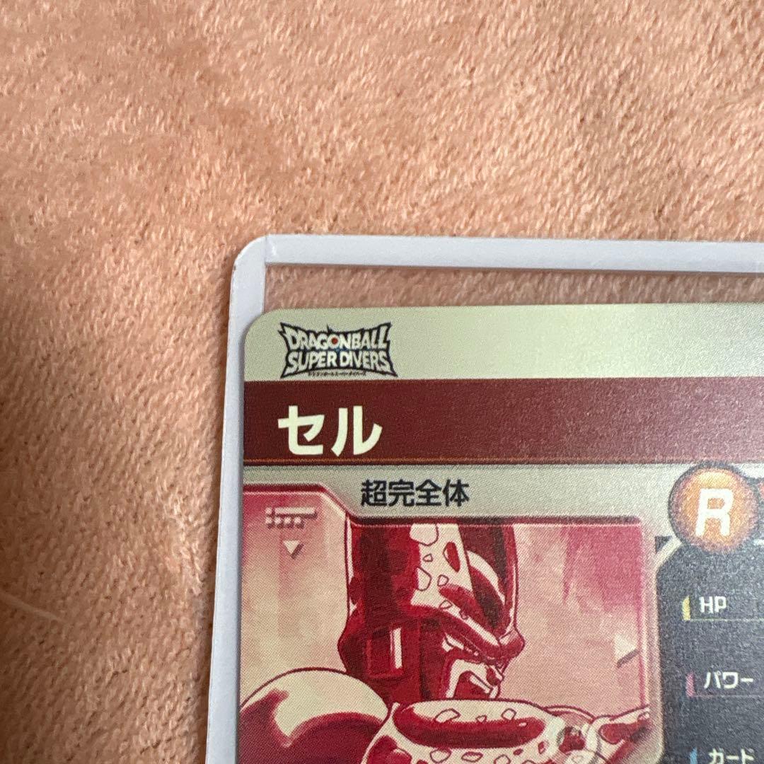 ドラゴンボールダイバーズ SDV5-049 GDR★パラレル ベジータ