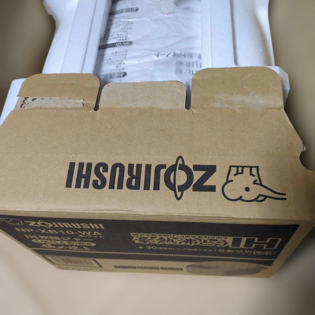 象印 IH炊飯ジャー NP-XB10-WA