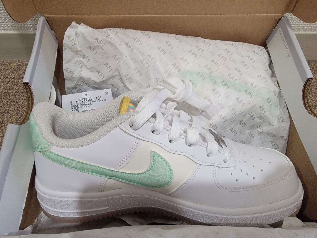 NIKE AIR FORCE 1 22.5cm ジュニアシューズ