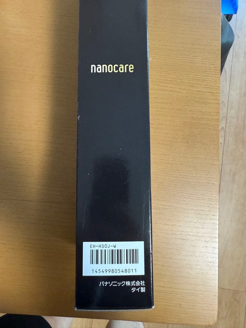 Panasonic nanocare EH-HS0J ストレートヘアアイロン