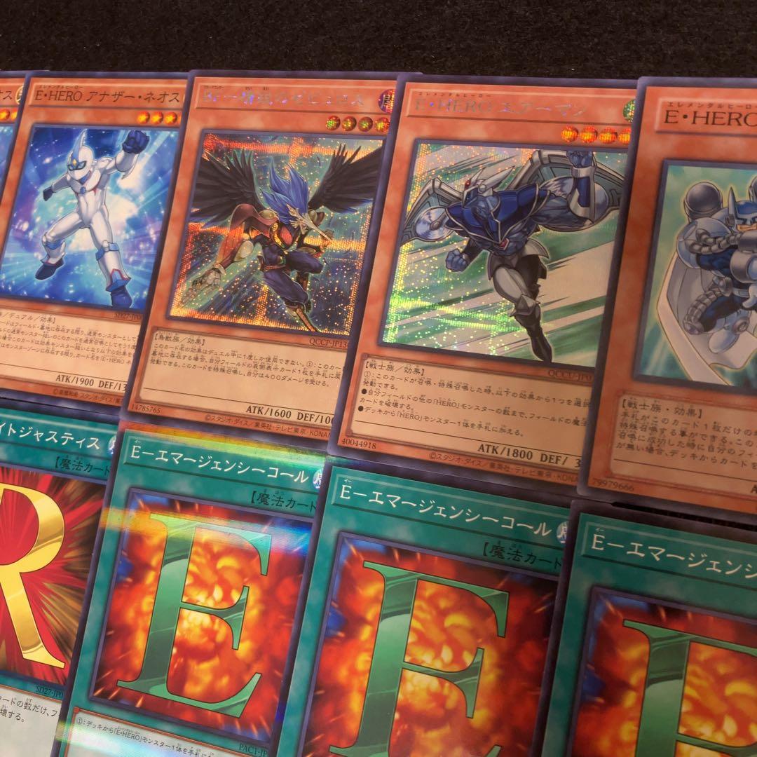 遊戯王　ピュアヒーロー　デッキ　1103環境 ノヴァマスター　二重スリーブ付き