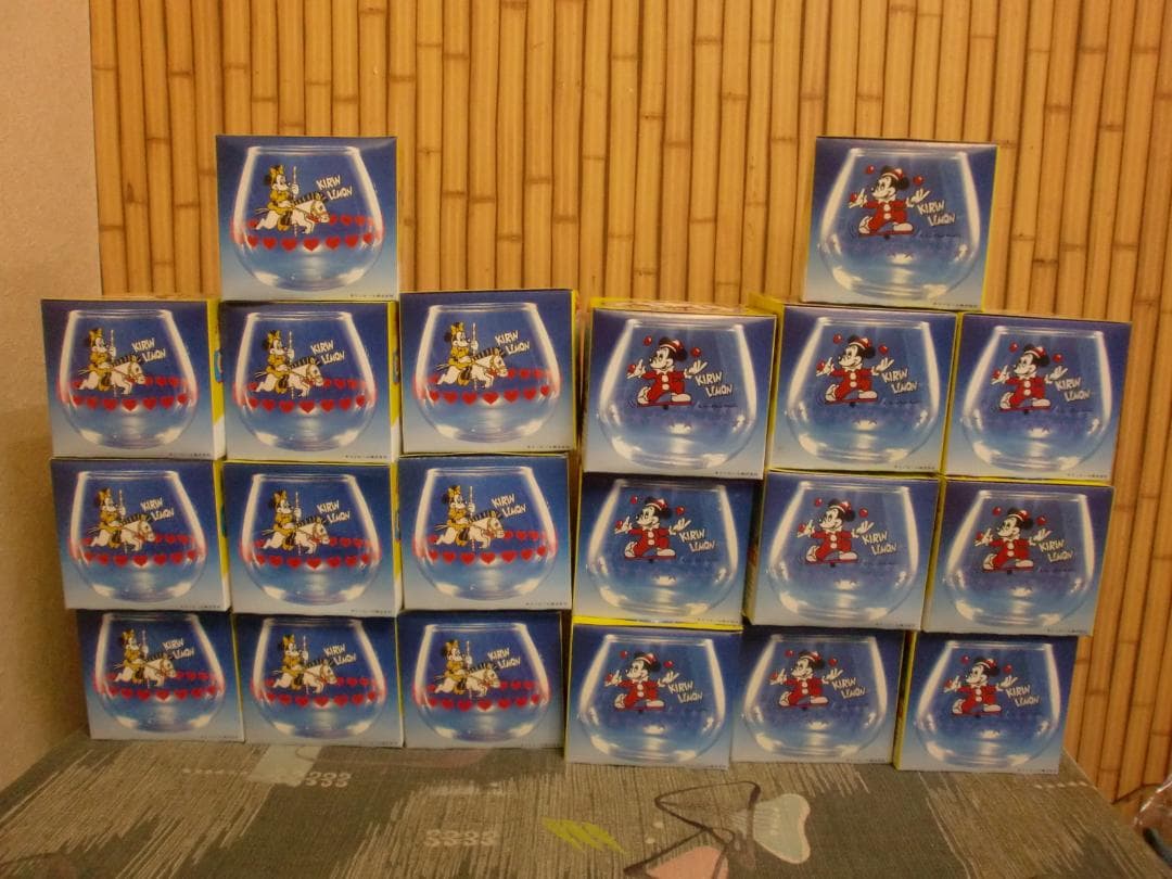 キリンレモン　ディズニー　ゆらりんこグラス　新品未使用20個セット