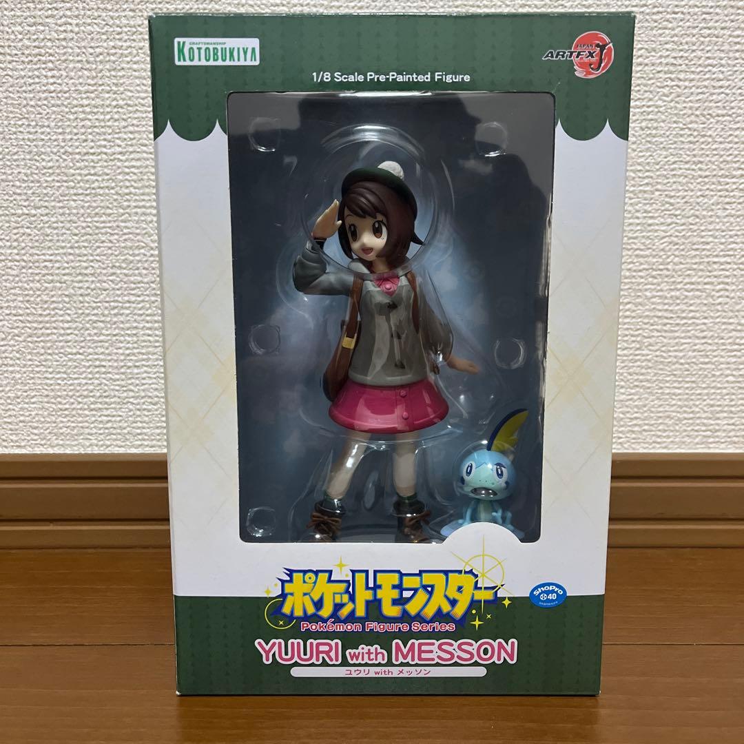 ARTFX J ユウリ with メッソン 「ポケットモンスター ソード・シー…