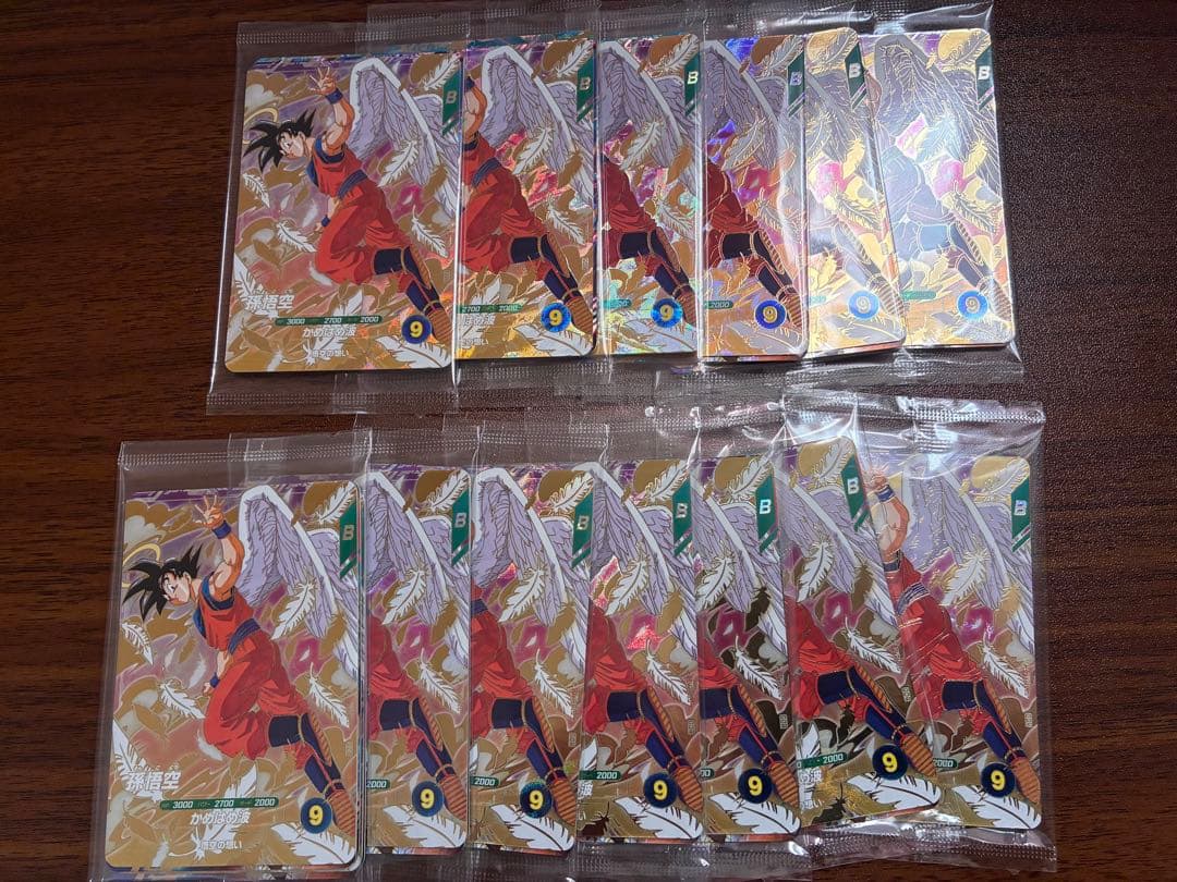 ドラゴンボール ダイバーズ 店頭配布 新品未開封 14パック GDR