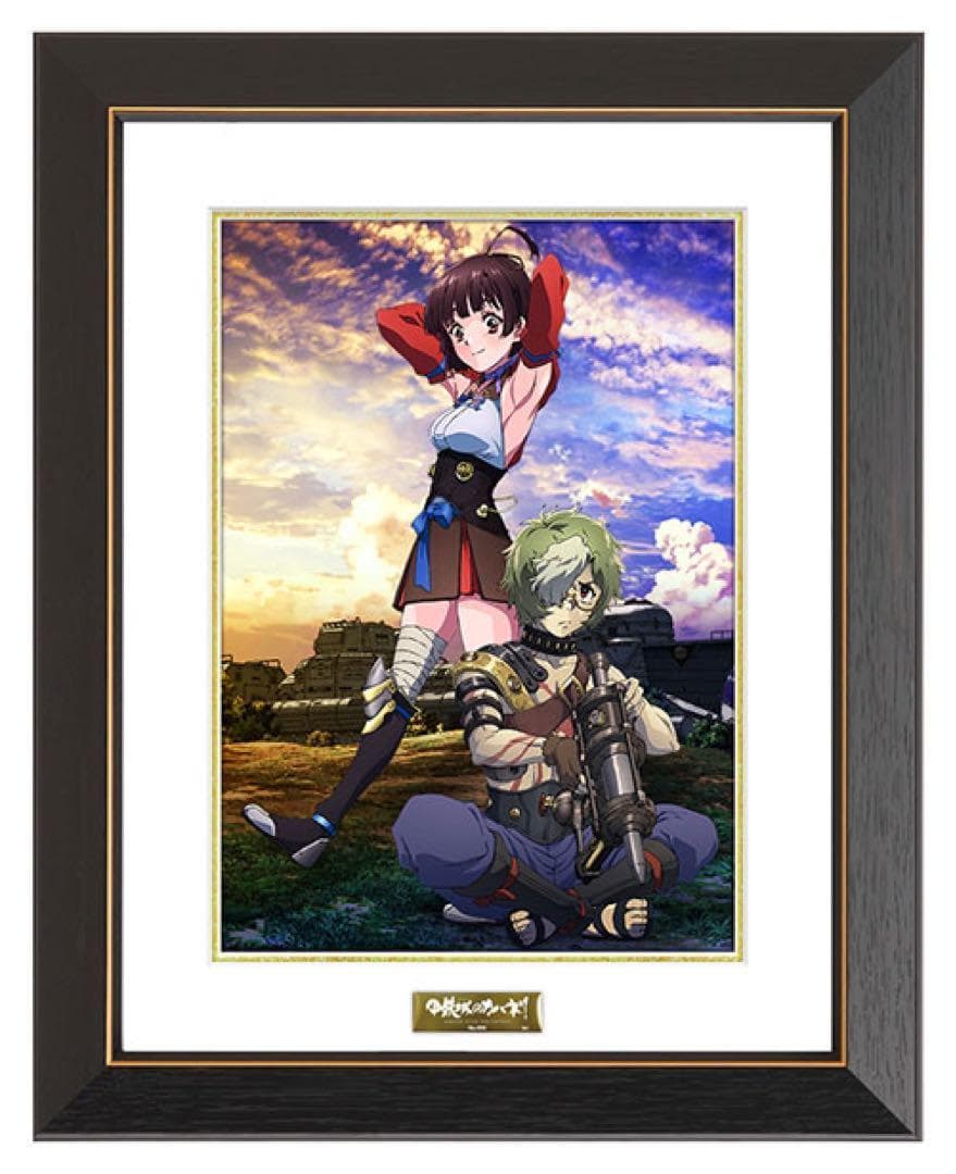 ⭐激レア⭐ カバネリ キャラファイングラフ A4額装