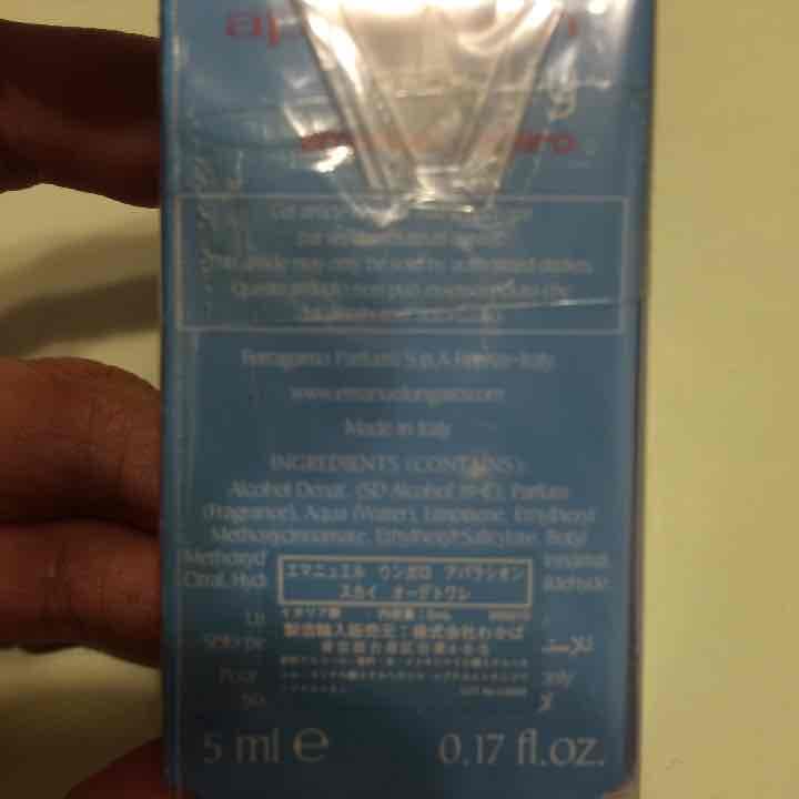 売り切れました(u_u)☆新品香水☆ウンガロ