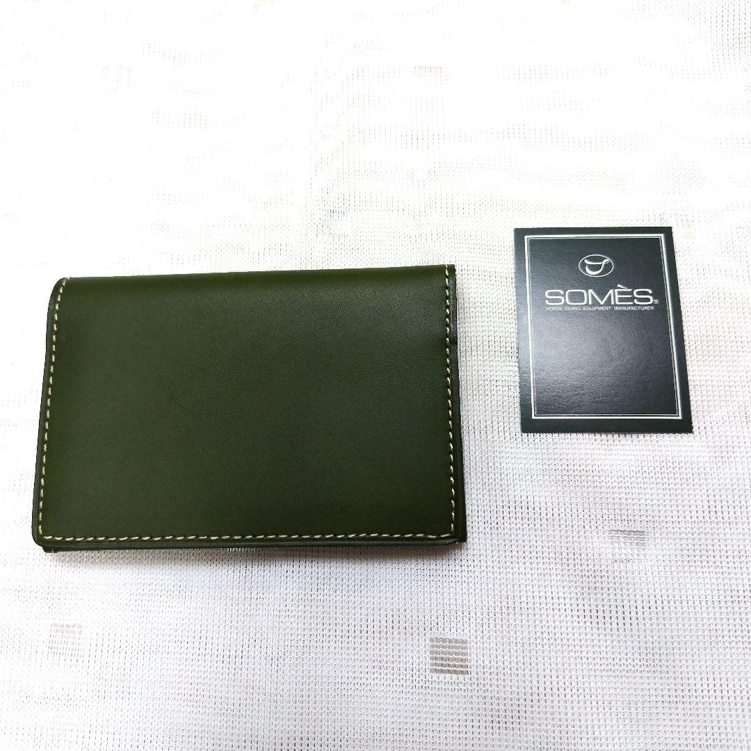 未使用　ソメスサドル [SOMES SADDLE]　名刺入　モスグリーン　箱付