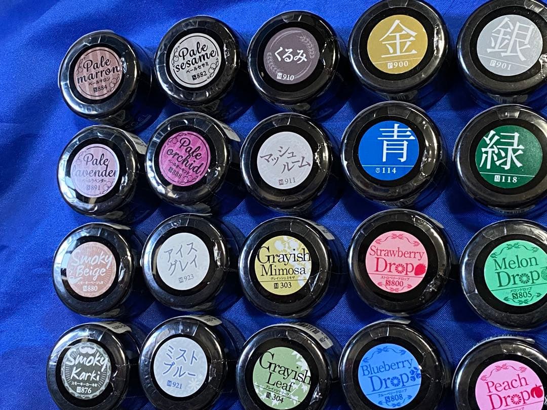 早い者勝ち★プリジェルカラーEX 29個プラス1コセット