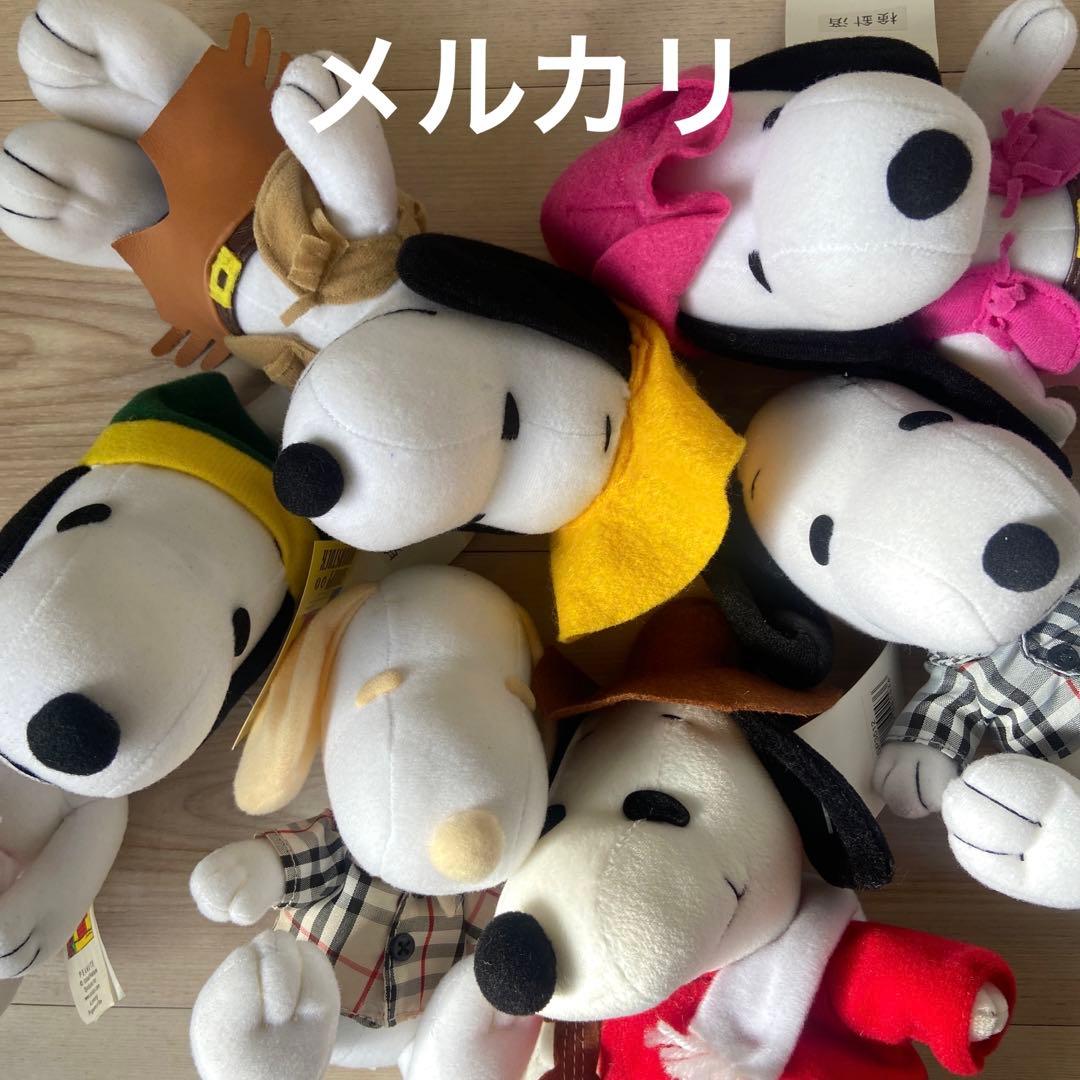 スヌーピー ぬいぐるみ　平成レトロ　SNOOPY 当時物雑貨　グッズ　まとめ売り