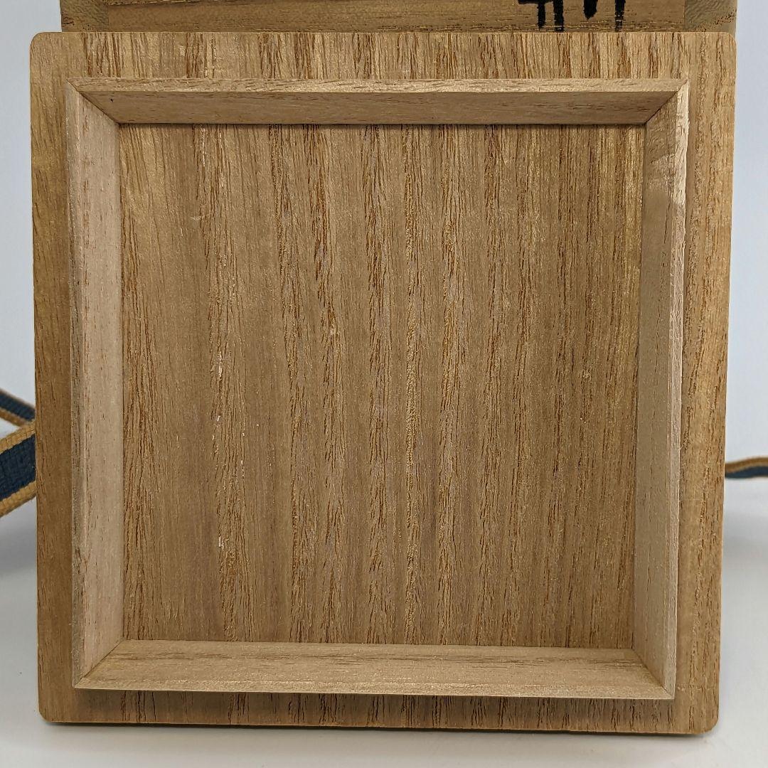 金重愫 備前焼 徳利 共箱 円山窯 酒器 とっくり 食器 工芸品 日本酒 緋襷