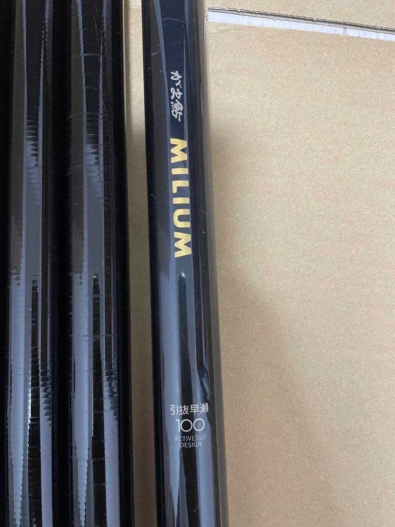 がまかつ　がま鮎　MILLIUM 引抜早瀬100