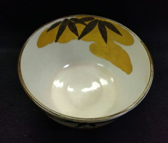 茶道具 茶碗 竹絵 一三窯 北風一三 新品 九世 白井半七 師事