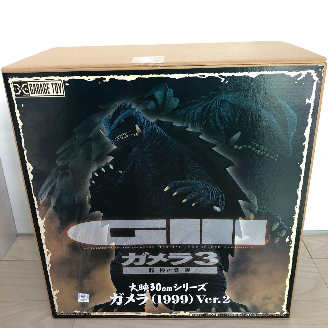 少年リック ガメラ (1999) Ver. 2 大映30 美品 フィギュア