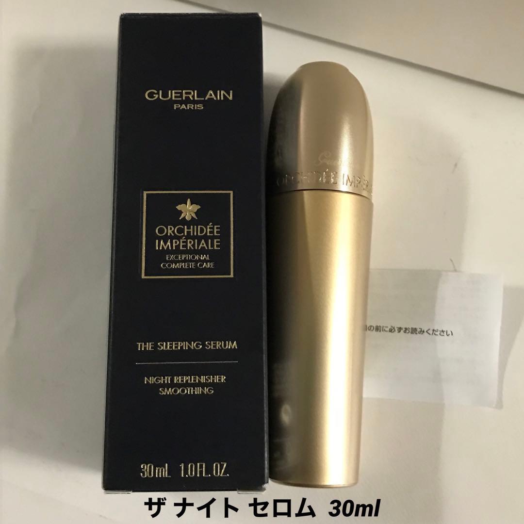 【新品】ゲラン◆オーキデ アンペリアル ザ ナイトセロム