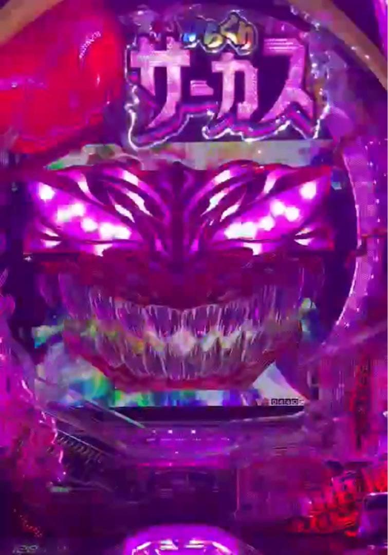 マイケル！スマパチ からくりサーカス2 実機！ オプション追加！ 送料無料