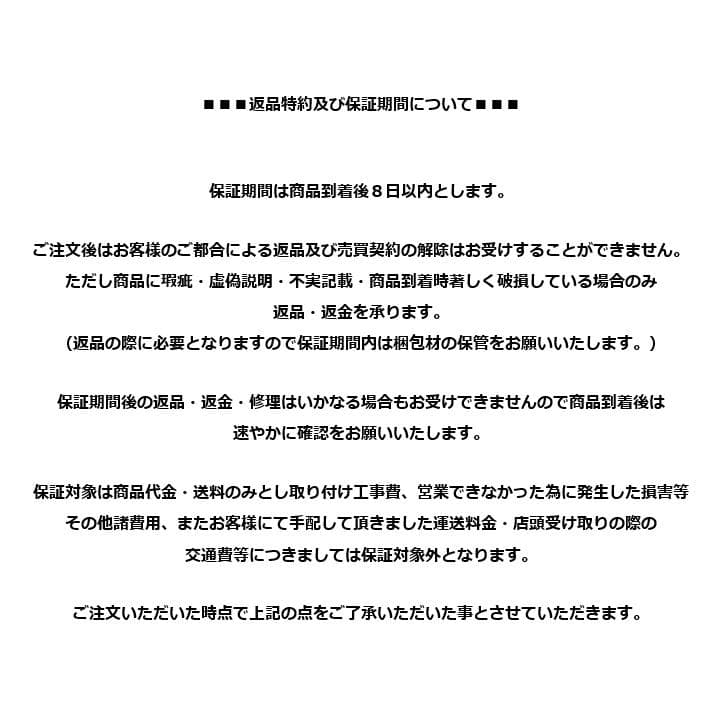K▼川村義肢 車いす 車椅子 スタンダード 自走型 自走用 (38212)