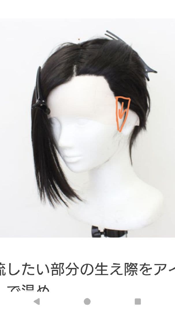 お見積もり専用ページ(#430)