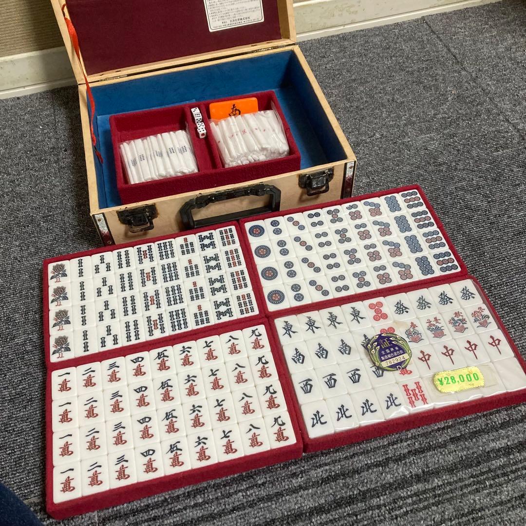 新品　未使用　大洋化学　麻雀牌　ユリア樹脂