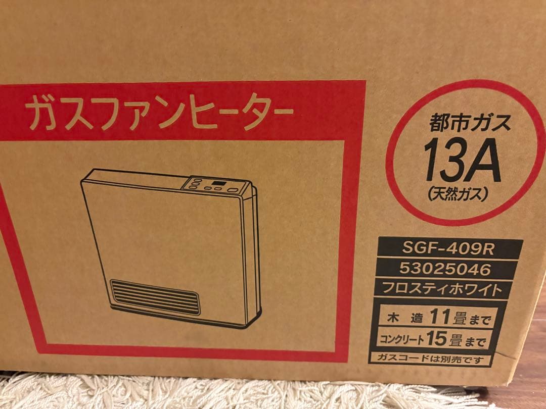 都市ガス（天然ガス）13A ガスファンヒーター SFG-409R